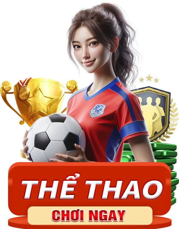 THỂ